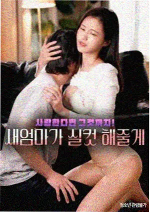 国产剧集春季片单结构变化配图